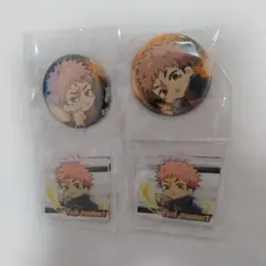 呪術廻戦　虎杖悠仁　まるくじ