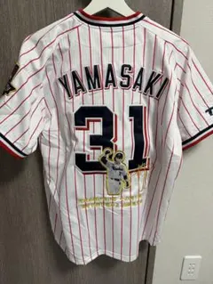 ヤクルト オスナ ユニフォーム 13 2022優勝記念ワッペン付き 刺繍