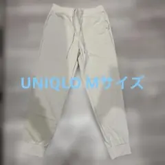 ユニクロ　ウルトラストレッチアクティブジョガーパンツ ナチュラル　Mサイズ