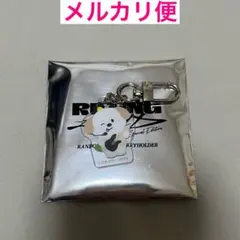 アントン ランダムアクリルキーホルダー RIIZE RIIZING LOUD