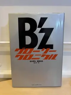 Item thumbnail for item 784a97ad-b8bb-482d-9f14-6de3d3d42aa5