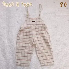 tete a tete⚘﻿*格子柄 チェック サロペット 80cm