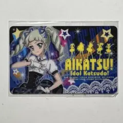 2026年最新】アイカツファン証明書の人気アイテム - メルカリ
