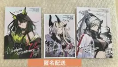 本日限り】アークナイツ operators 4 特典イラストペーパー ユー