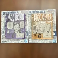 ワンピースベースショップ アクリルブロックチャーム賞 ニコ・ロビン