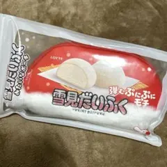 Item thumbnail for item 8504fec2-b001-4c33-b3a4-54af08aca476