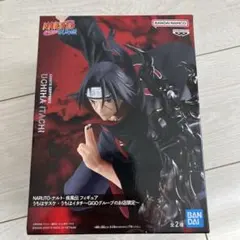 未開封　GIGO限定　NARUTO うちはイタチ フィギュア