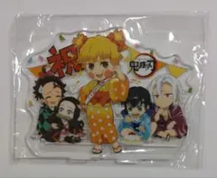 鬼滅の刃　2022　我妻善逸　誕生祭アクリルスタンド　ゆうゆうメルカリ便