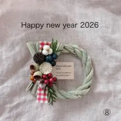 Item thumbnail for item 174f95b5-5a7a-4279-a8e6-3a3b88534702