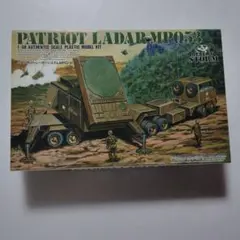 希少 未使用新品 アリイ 1/72 ミリタリー秘密指令基地 シェルター