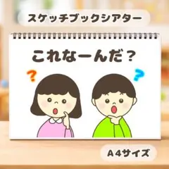 Item thumbnail for item 7186697e-9c9a-40df-b2d8-d094abef838a