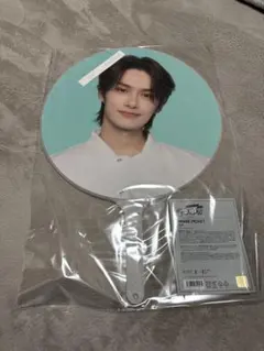 SEVENTEEN ジュン PICKET うちわ FOLLOW AGAIN 新品