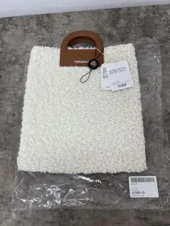 シアタープロダクツ　ボアトートバッグ　白