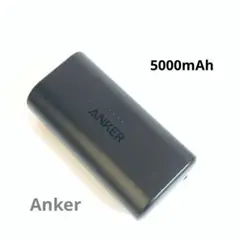 動作確認済！Anker アンカー モバイルバッテリー 621 iPhone 黒￼