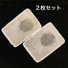 Item thumbnail for item 5ba25322-eef5-470b-8016-d0b141a2fe1a