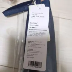 cokage+ 木手元55cm 2way 折 切り継ぎ デニムブルー - メルカリ