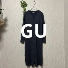 GUリブニット前ボタンロングカーディガン　長袖Ｓ　グレー