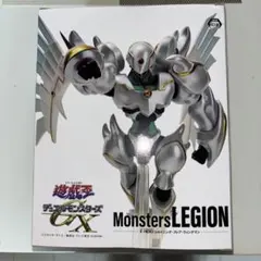 遊戯王デュエルモンスターズ　E-HEROMonsters LEGIONフィギュア