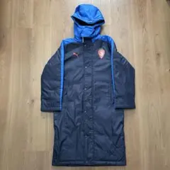 《未使用品》Puma FC ベンチコート ネイビー/ブルー　140㎝