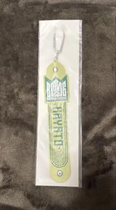 BMSG FES'25 オンラインくじ タオルホルダー HAYATO