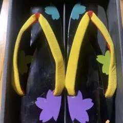 Item thumbnail for item 9a00a874-2e2b-496e-9a6e-538213976bd5