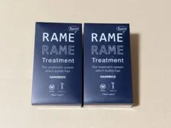 ハホニコ ザラメラメ1 反応型ヘアトリートメント 10g 5パック ×2箱セットのサムネイル