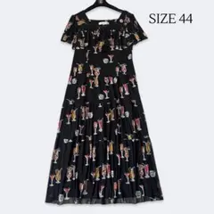 ♥️スーパービューティー　ロング　ワンピース　44 黒 スーパービューティーロングワンピース 44 2024 Autumn & Winter