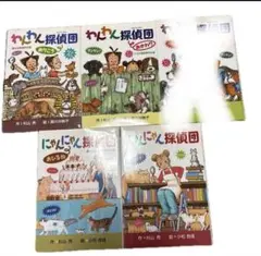 Item thumbnail for item 72f6830d-ca11-4498-9735-305cadf46f84