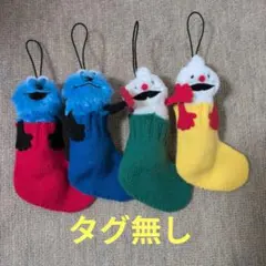 パペットスンスン すっぽりソックスマスコット 4点セット