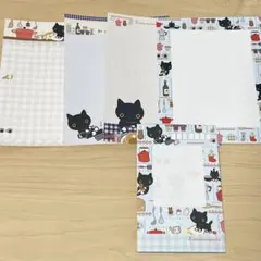 2026年最新】昭和レトロ紙モノの人気アイテム - メルカリ