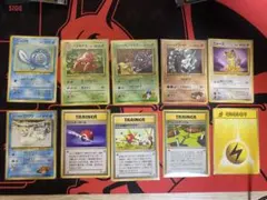 【旧裏】ポケモンカードゲーム まとめ売り