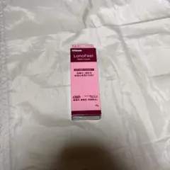 ラノフィールモイストクリーム
