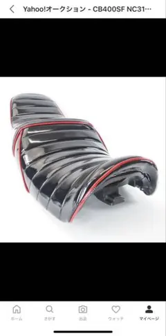 2025年最新】CB400SF NC31 シートの人気アイテム - メルカリ