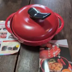 レンジメートプレミアム