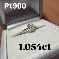 PT950ダイヤモンド指輪 7.4g刻印0.34/0.21ct 未使用9〜10号 PT950ダイヤモンド指輪 7.4g刻印0.34/0.21ct 未使用9〜10号 - メルカリ