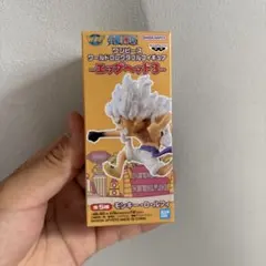 ワンピース モンキー・D・ルフィ エッグヘッド3