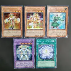 E-HERO　5枚セット　遊戯王カード　シークレットレア