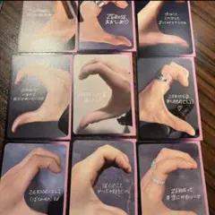 ZB1 ゼベワン ICONIK 通常盤 封入 メッセージカード 9種 コンプ