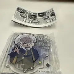 2026年最新】タイトル：文豪ストレイドッグス キャラクターグッズ