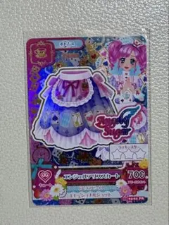 2026年最新】アイカツ エンジェルアリスの人気アイテム - メルカリ