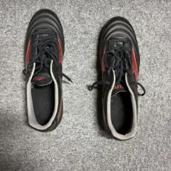 MIZUNO MORELIA PRO サッカースパイク AGソール