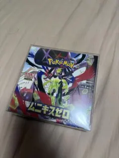 Item thumbnail for item 890d028e-9adc-4baa-8087-599e2dc9e1b5