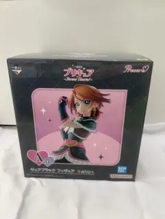 キュアブラック フィギュア