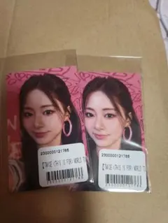 なちゅもの森様 リクエスト 2点 まとめ商品