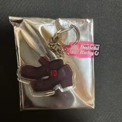 ウマ娘プリティーダービー 勝負靴 アクリルキーホルダー ダイイチルビー