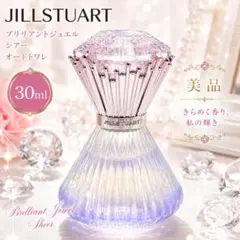 JILLSTUART ブリリアントジュエル シアー オードトワレ 30mlのサムネイル