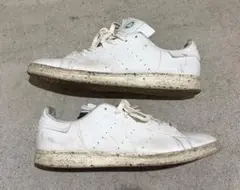 adidas Stan Smith