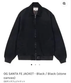 2026年最新】carhartt サンタフェジャケット ブラックの人気アイテム