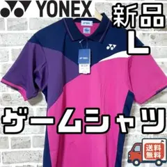 【早い者勝ち‼️】新品 ヨネックス メンズ ゲームシャツ L マルチカラー 総柄