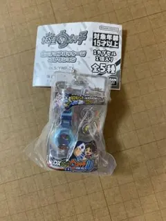 妖怪ウォッチミニチュアパッケージ コレクション DX妖怪ウォッチU プロトタイプ